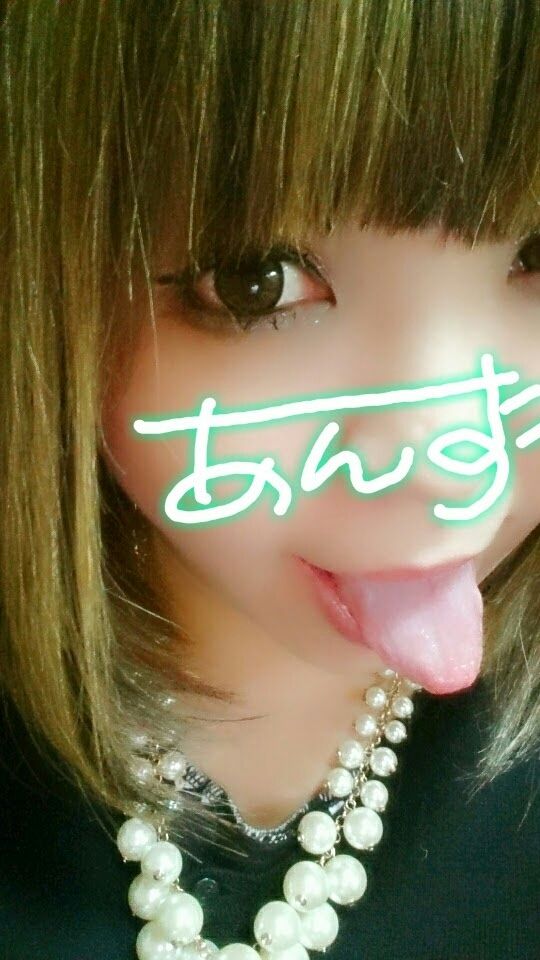 あんず