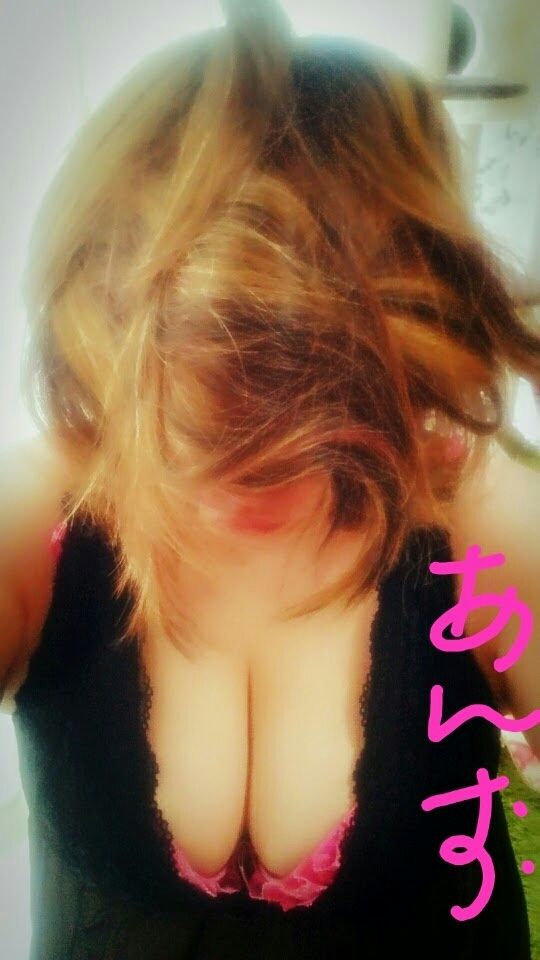 あんず