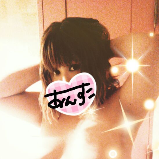 あんず