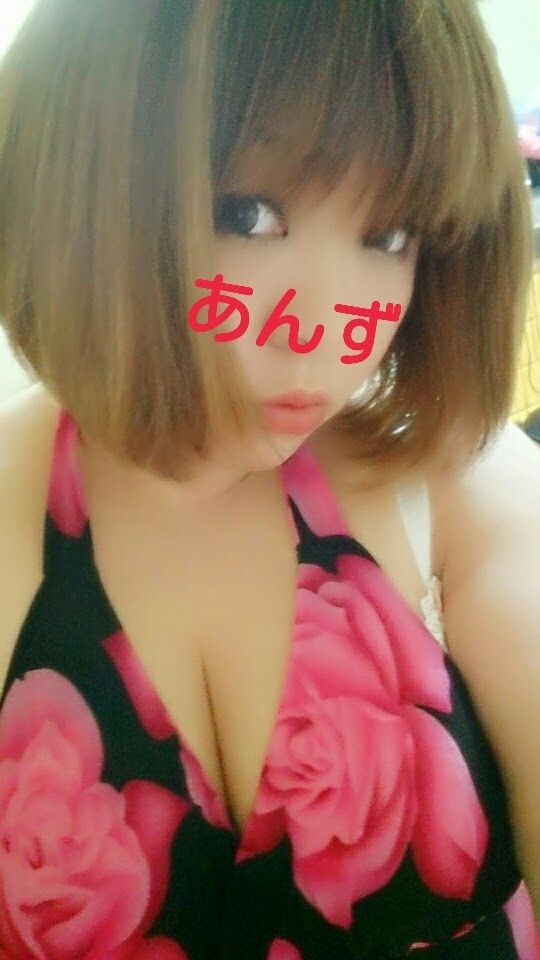 あんず