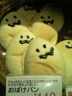 まみや