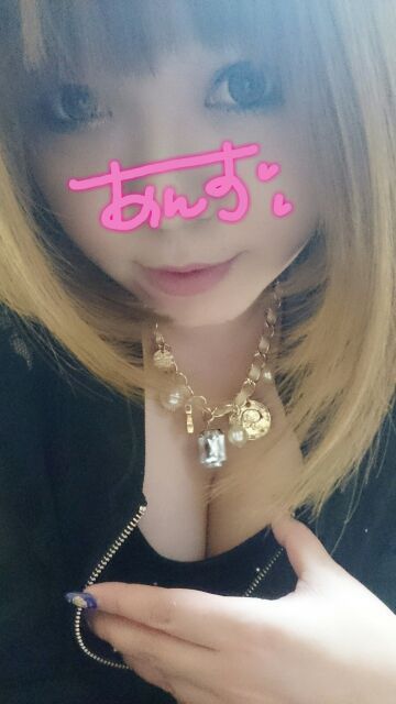 あんず