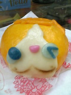 まみや