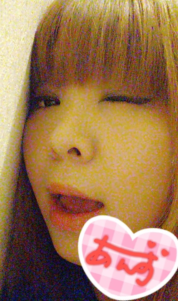あんず