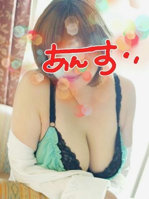 あんず