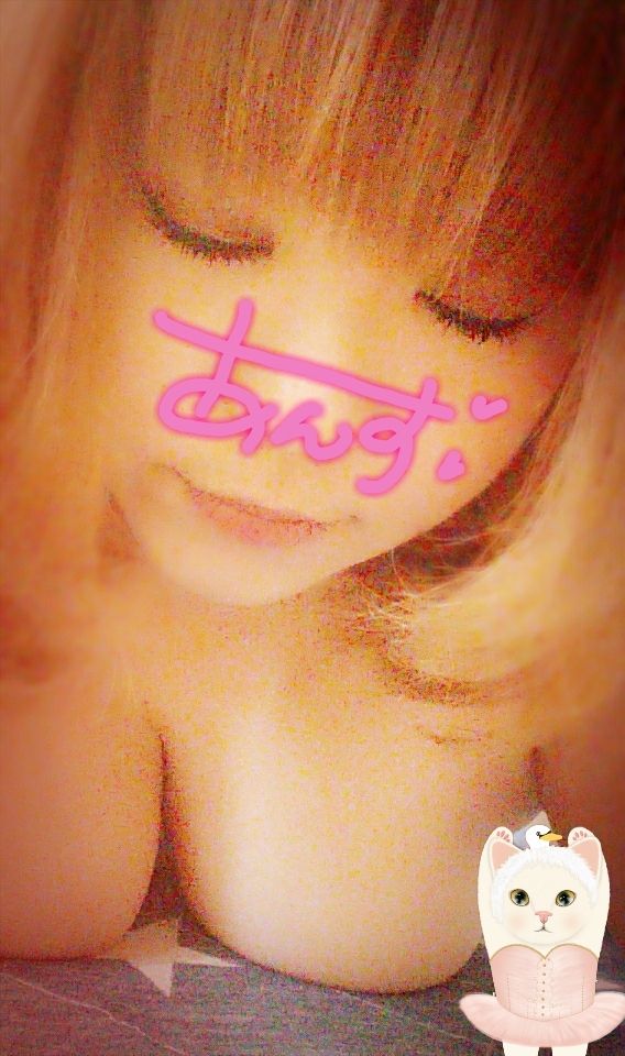 あんず