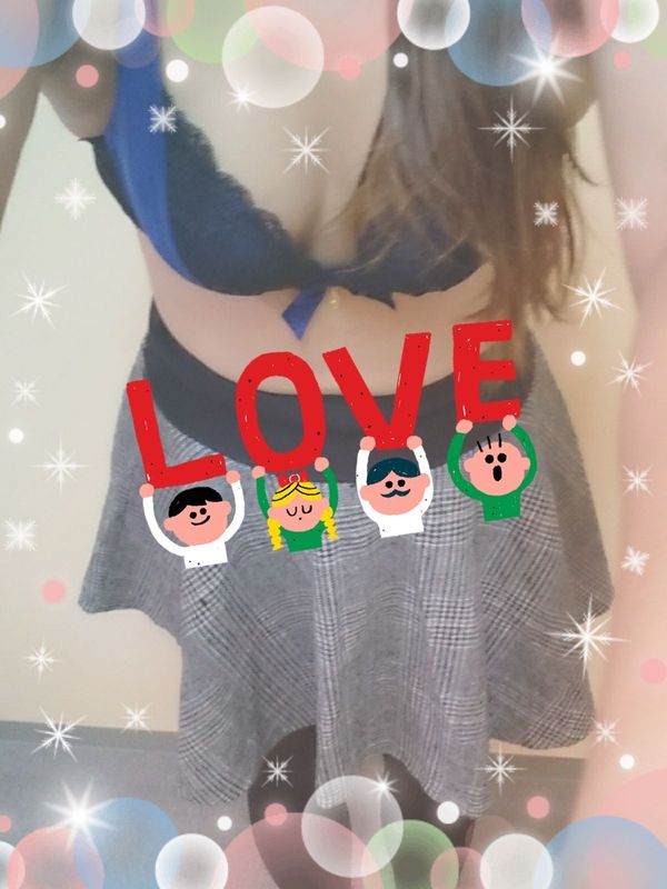 あかね
