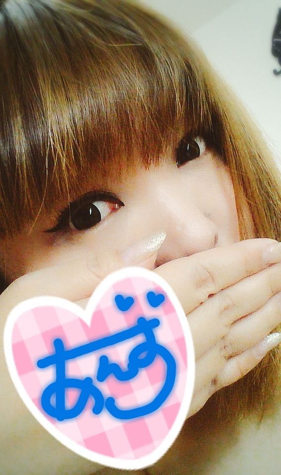 あんず