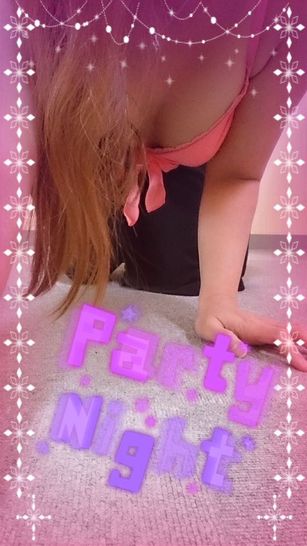 あかね