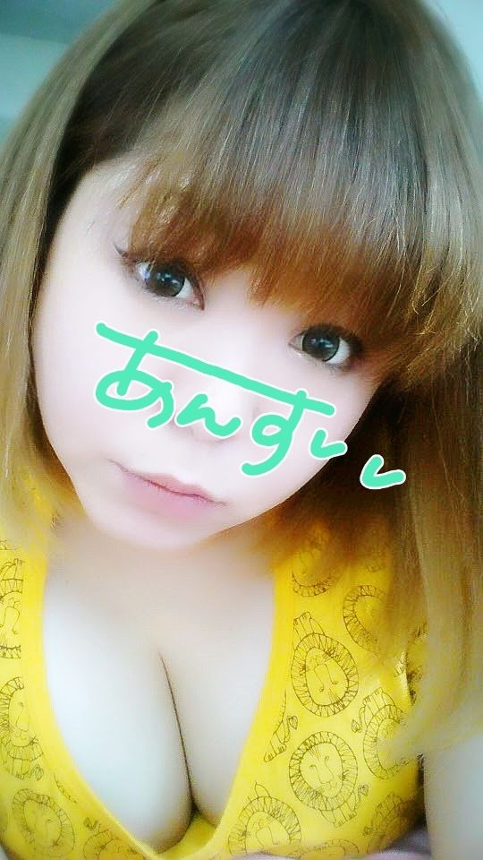 あんず