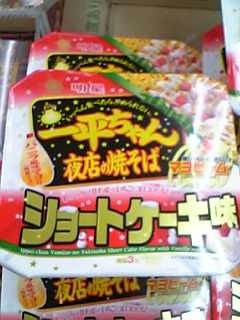 まみや