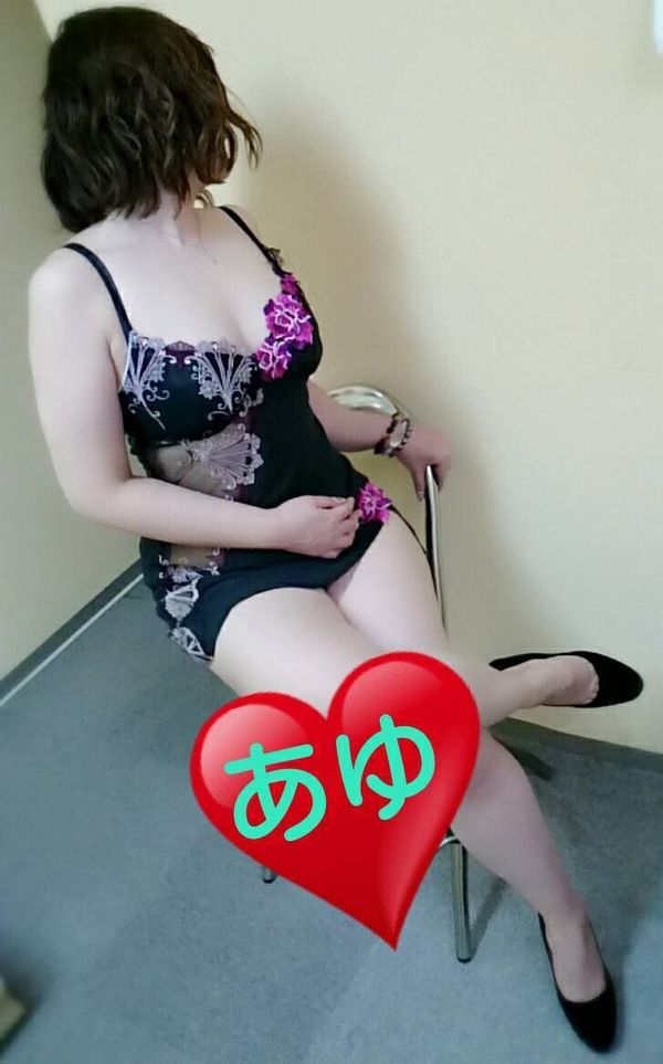 あゆ