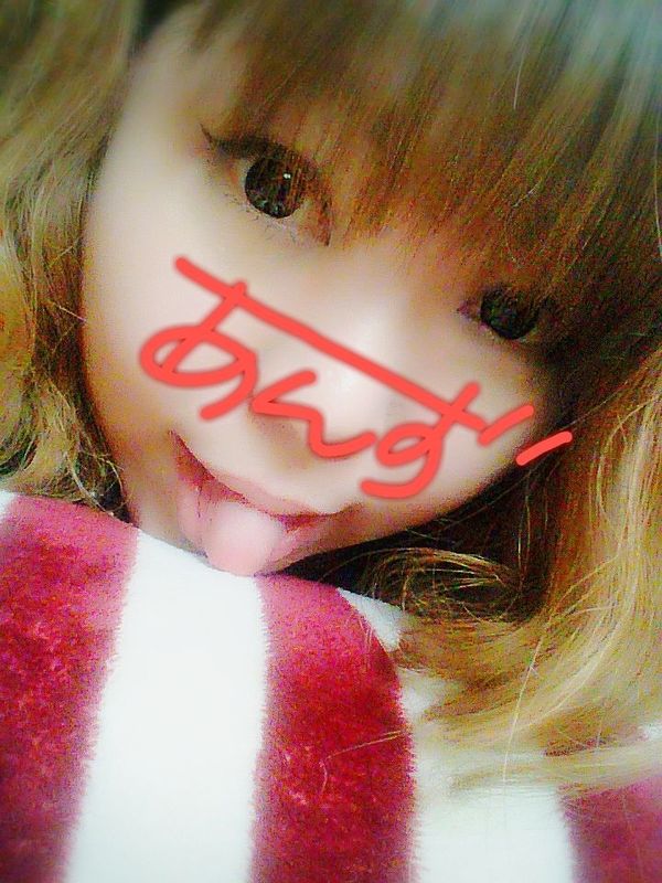 あんず