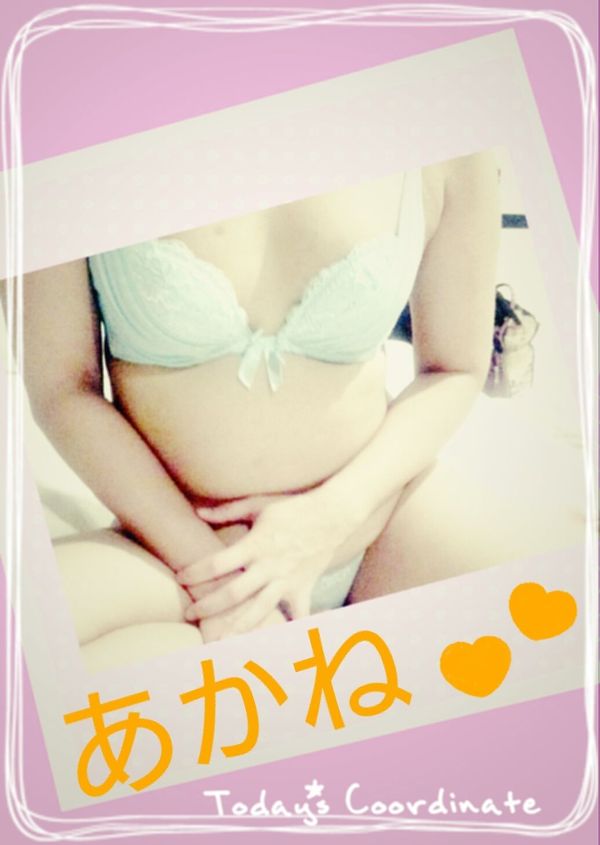 あかね