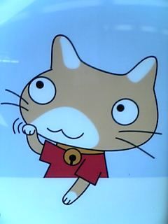 まみや