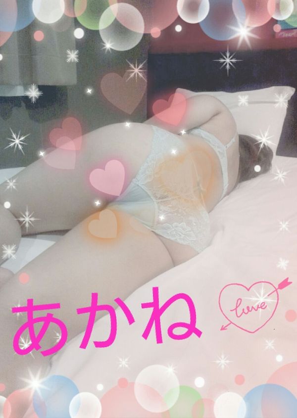 あかね