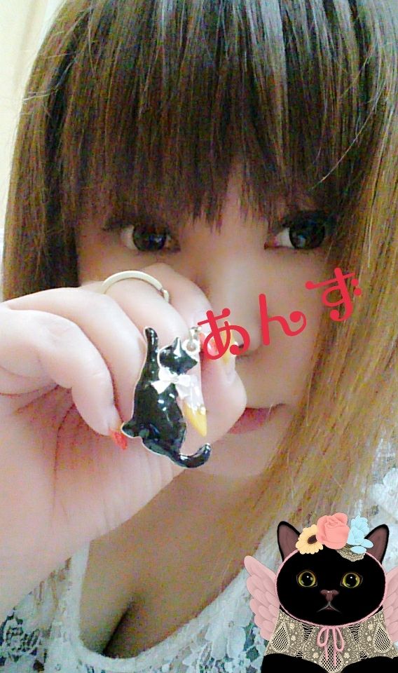 あんず
