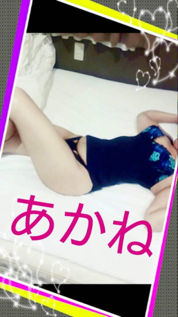 あかね