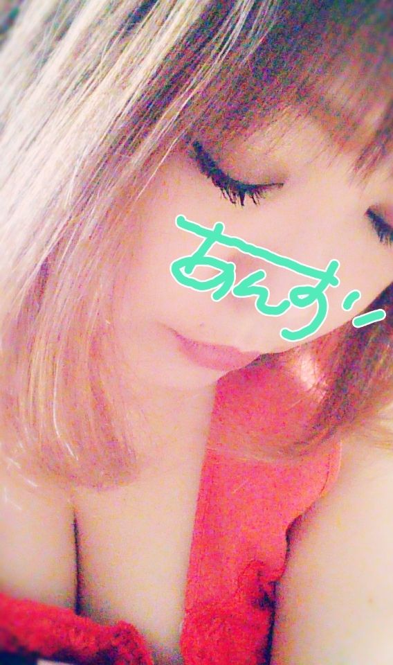 あんず