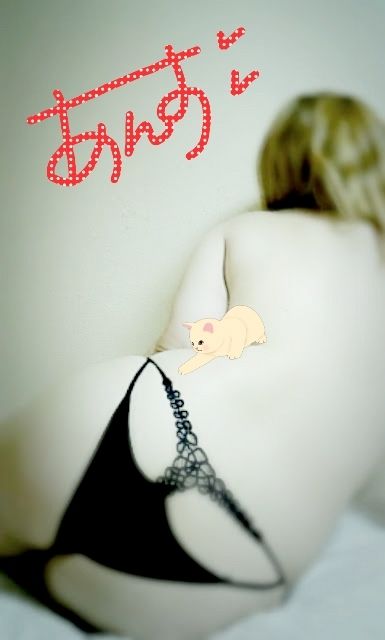 あんず