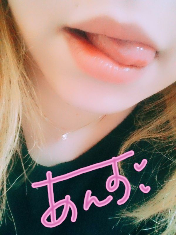 あんず
