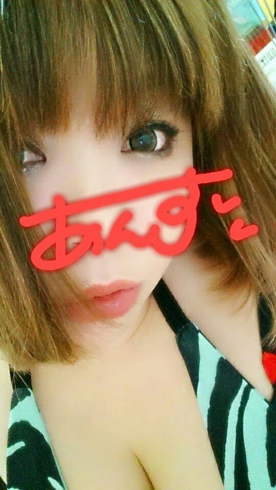 あんず