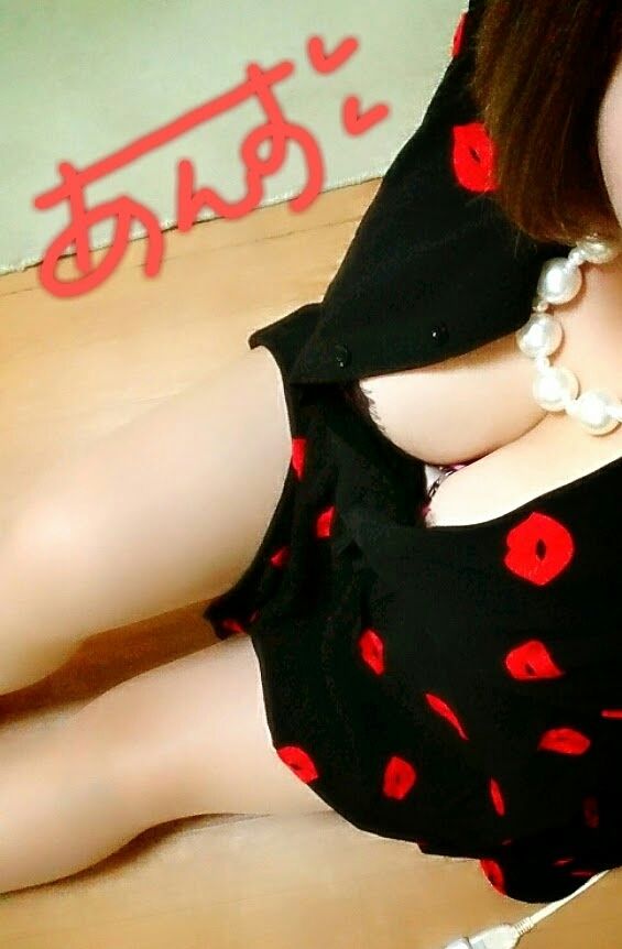 あんず