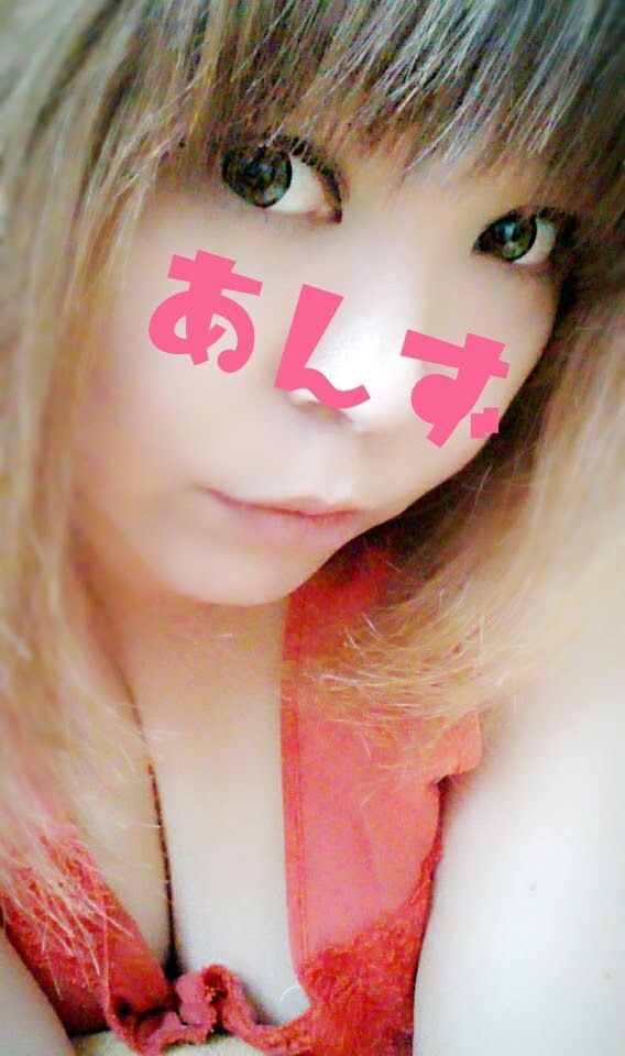 あんず