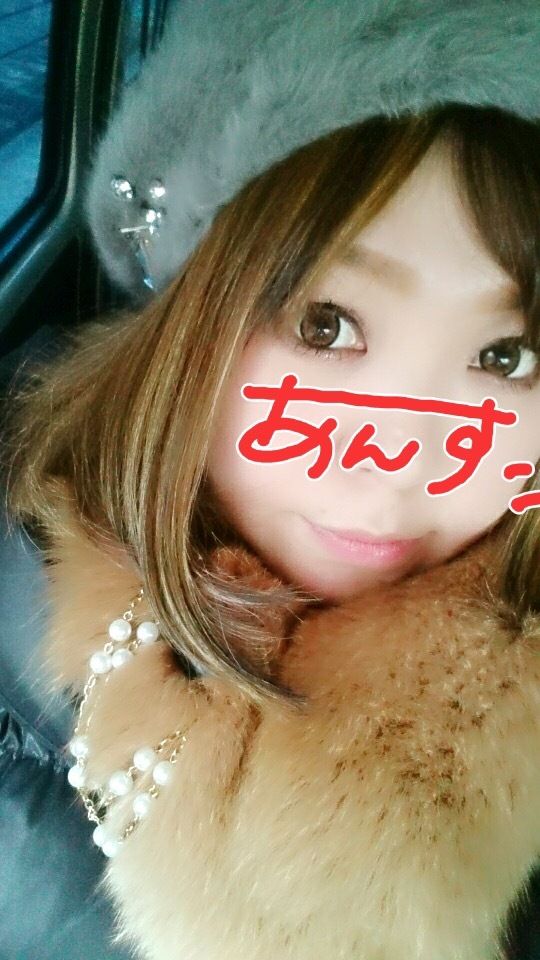 あんず
