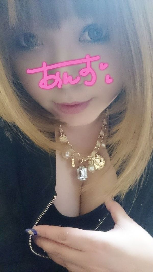あんず
