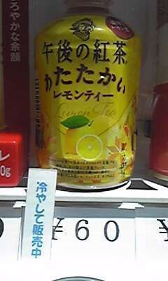 まみや