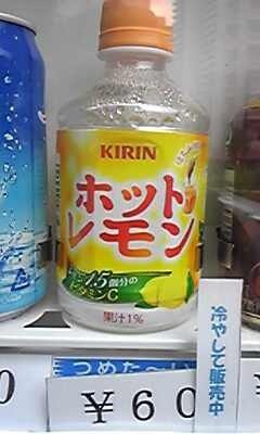 まみや