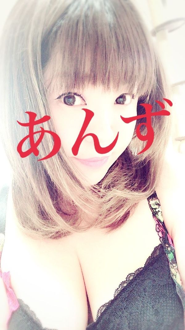 あんず