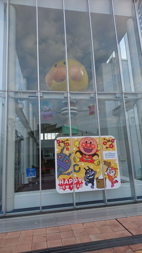 しょうこ
