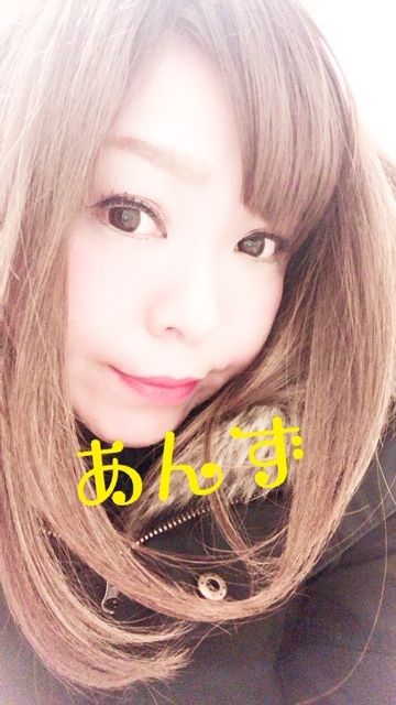 あんず