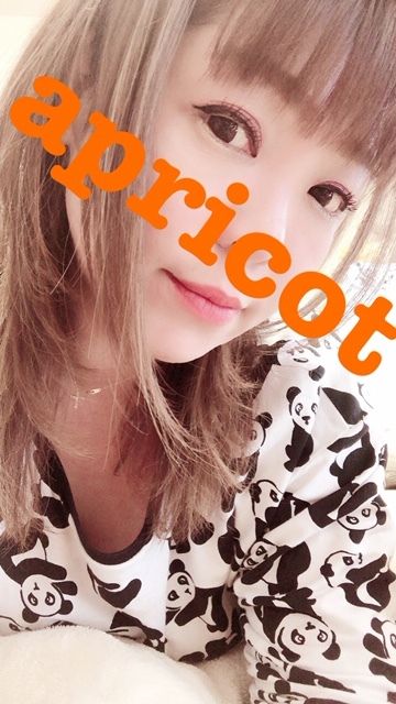 あんず