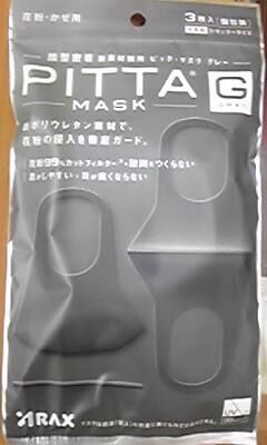 まみや