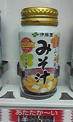 まみや