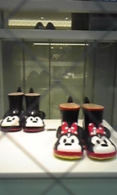 まみや