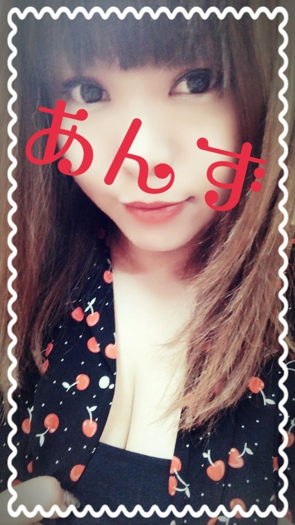 あんず
