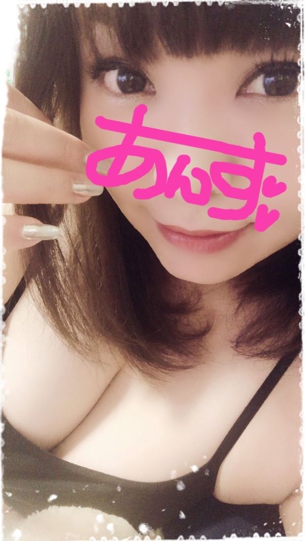 あんず