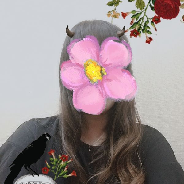 あかね