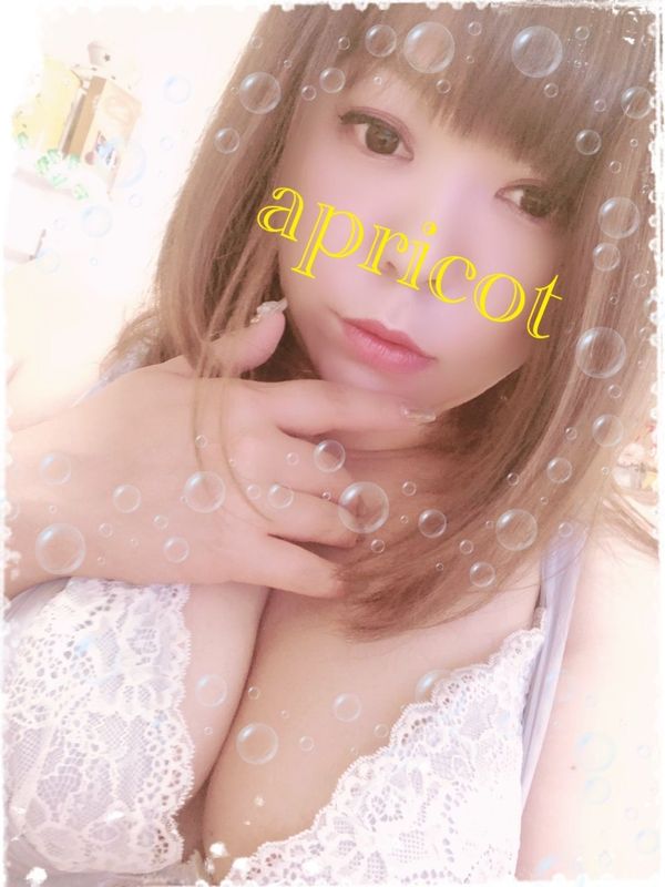 あんず