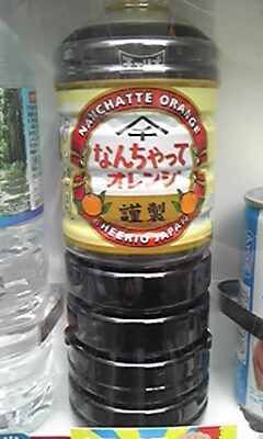 まみや