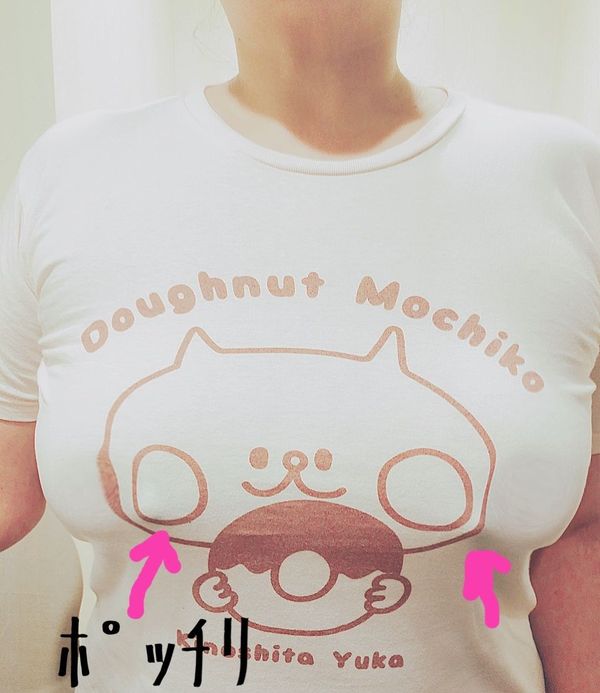 あんず