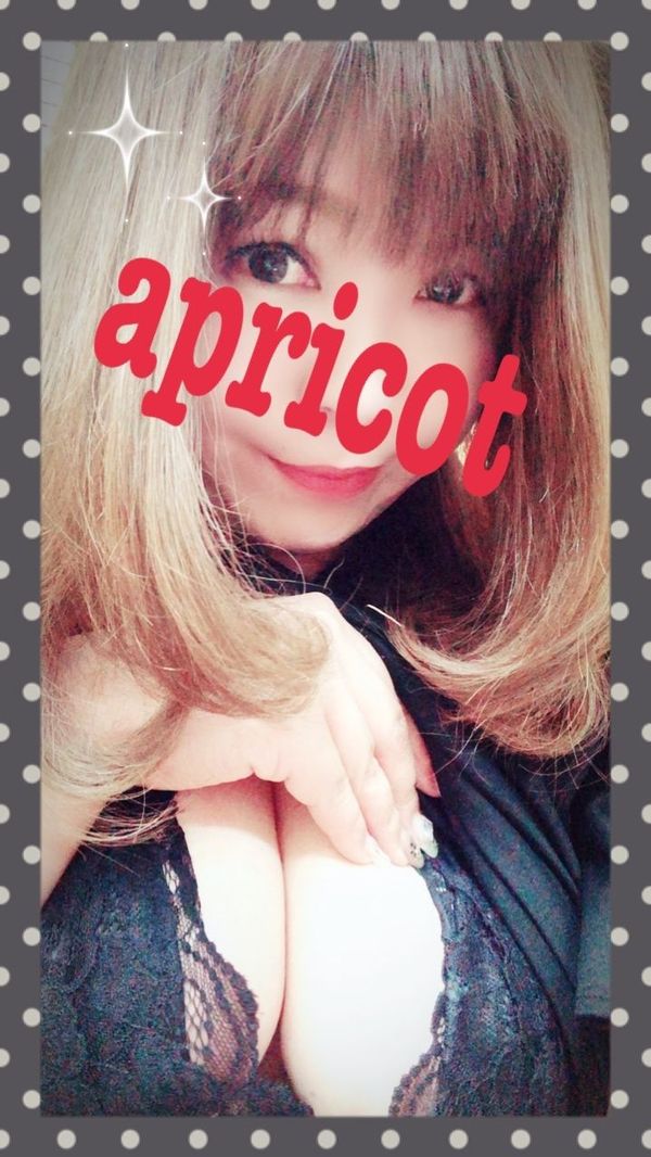 あんず