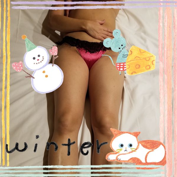 あかね