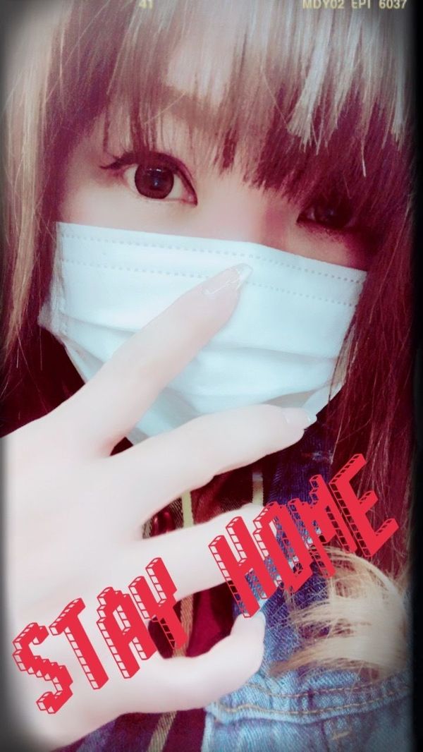 あんず