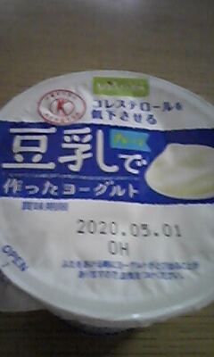 まみや