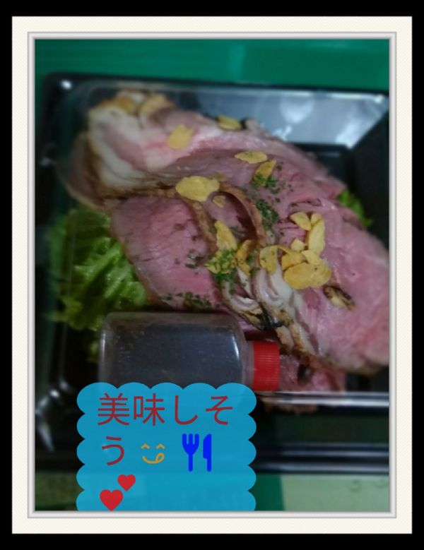 ひな